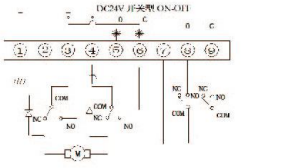 DC24V开关型接线图